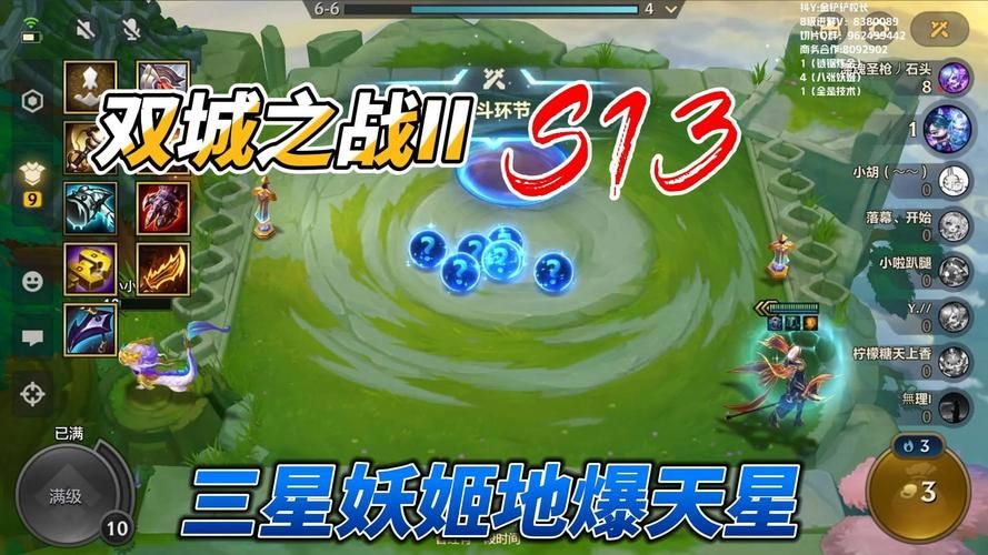 校长先生官网：热门游戏推荐及玩家社区