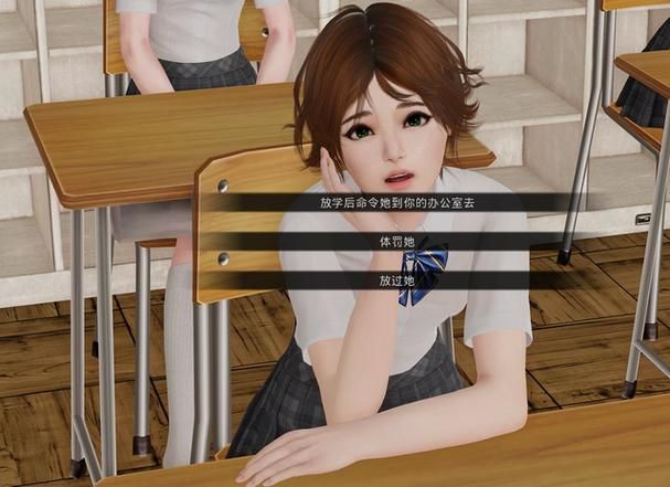 校长先生最新版下载地址更新，别错过！