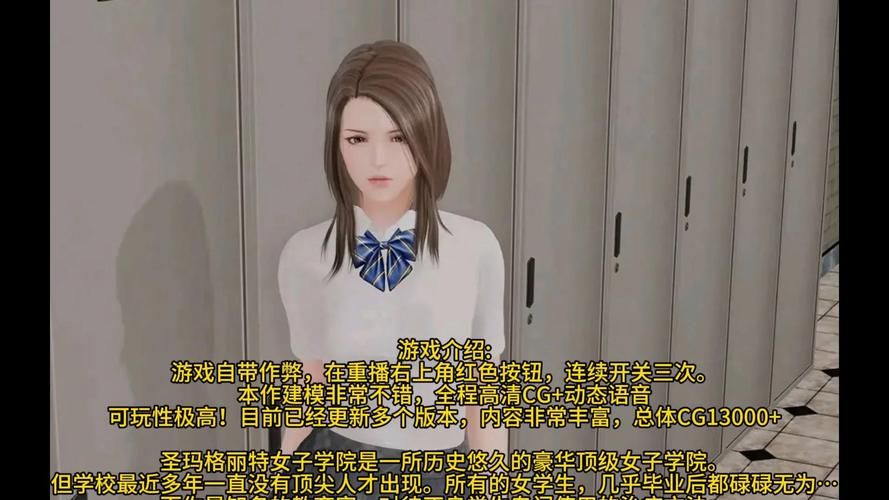 校长先生最新版本更新了什么内容？完整版下载方式