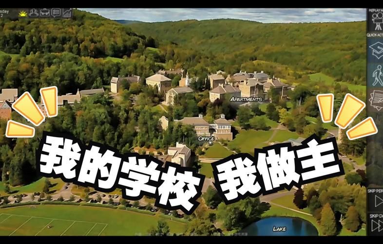 校长先生最新版本更新了什么内容？完整版下载方式