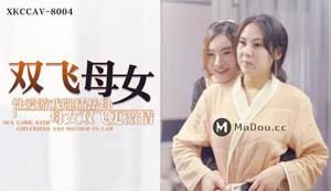 校长先生杨过游戏是什么？带你体验另类校园生活