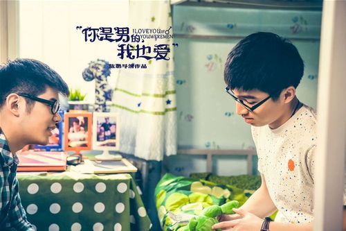 校长先生杨过游戏是什么？带你体验另类校园生活