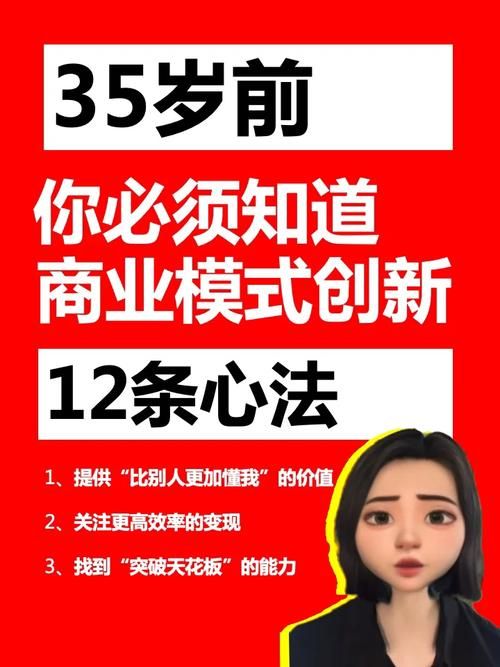 校长先生汉化版最新更新内容：你必须知道的改动