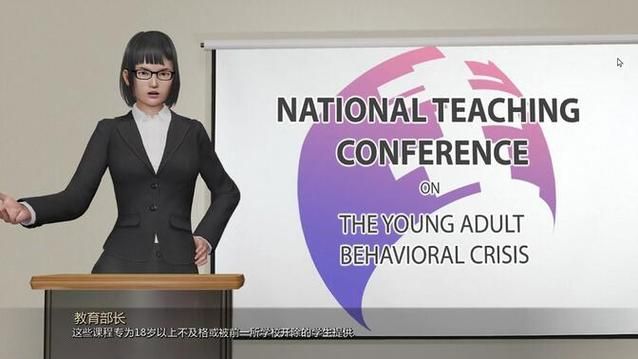 校长先生汉化版最新更新内容:你必须知道的改动 校长先生汉化版最新更新内容:你必须知道的改动