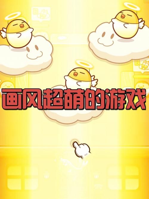 校长先生游戏下载安装：最新汉化版，畅玩模拟经营