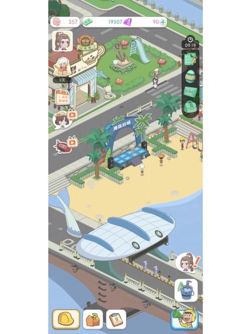 校长先生游戏下载安装：最新汉化版，畅玩模拟经营