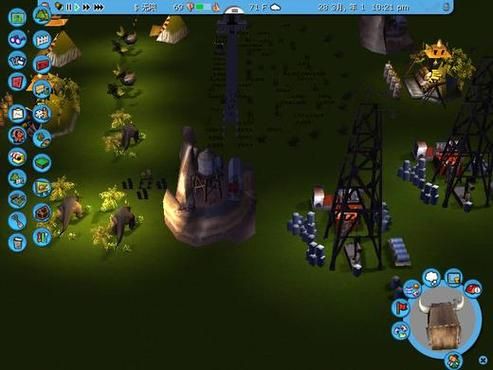 校长先生游戏下载安装：最新汉化版，畅玩模拟经营