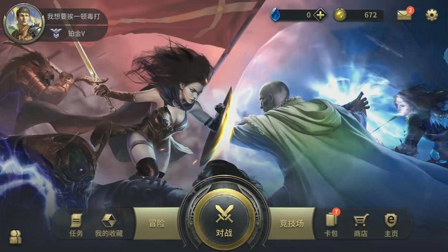 校长先生游戏下载：官方网站提供最新汉化版游戏