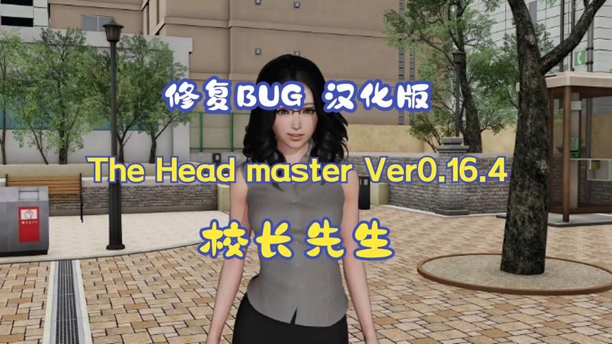 校长先生游戏介绍：你将如何管理这所学校？