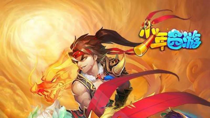 校长先生游戏官网入口：最新版本下载，等你来玩