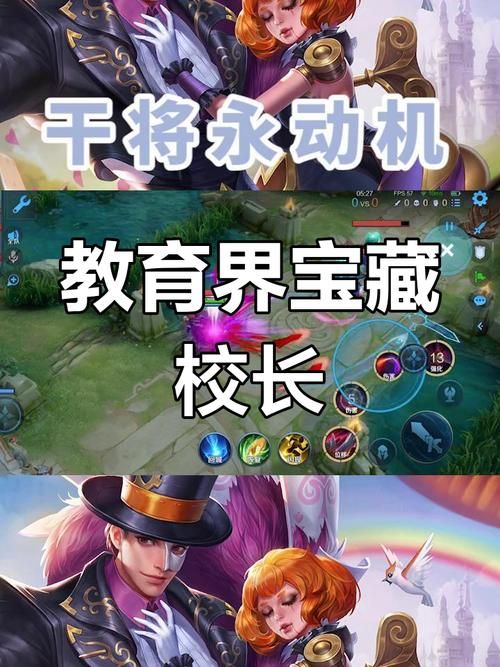 校长先生游戏官网入口:最新版本下载,等你来玩 校长先生游戏官网入口:最新版本下载,等你来玩