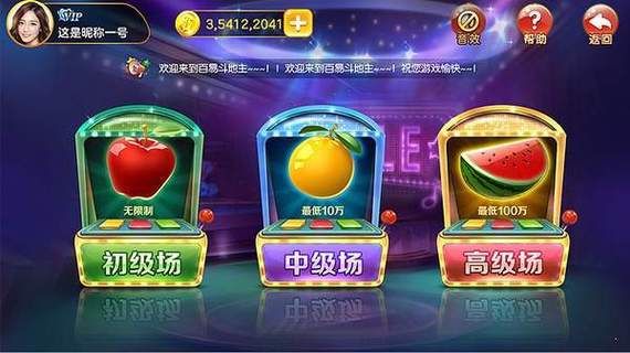 校长先生游戏官网入口:最新版本下载,等你来玩 校长先生游戏官网入口:最新版本下载,等你来玩