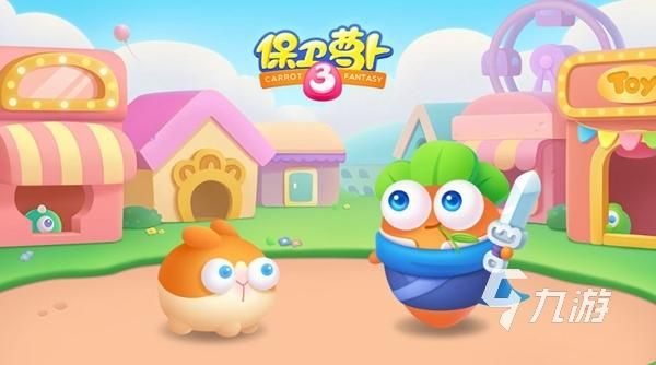 校长先生游戏官网入口:最新版本下载,等你来玩 校长先生游戏官网入口:最新版本下载,等你来玩