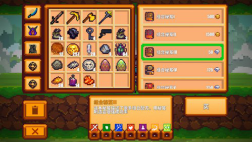 校长先生游戏攻略秘籍：轻松玩转学校管理