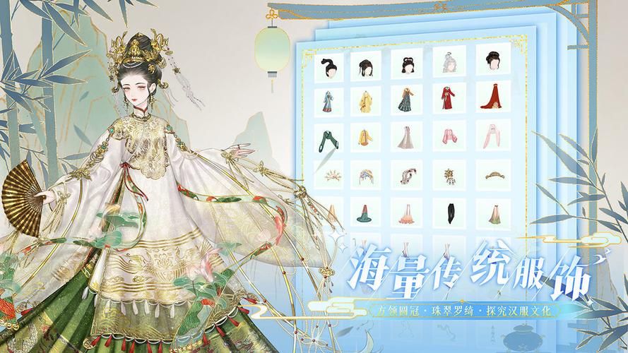 桃花境安卓汉化版下载：沉浸式古风恋爱体验