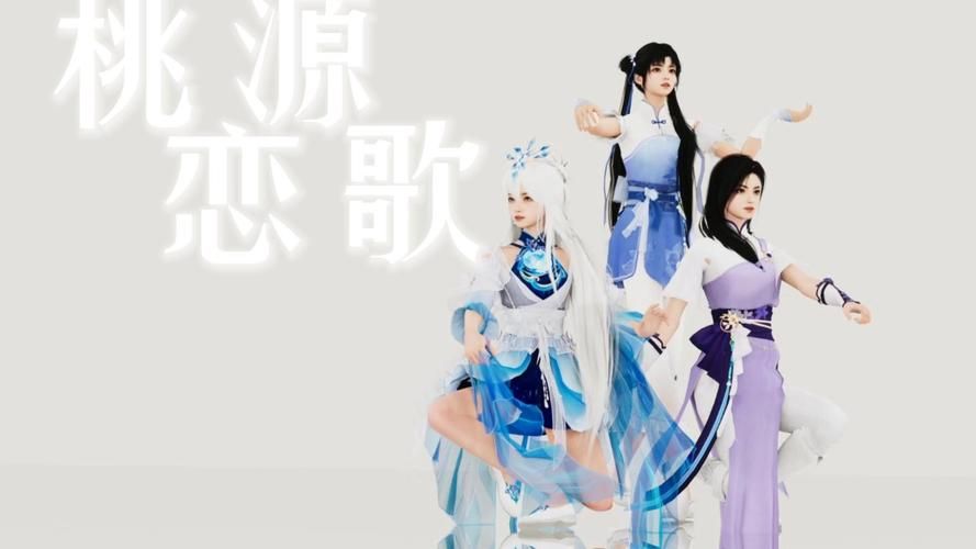 桃花境安卓:沉浸式仙侠世界,等你探索 桃花境安卓:沉浸式仙侠世界,等你探索