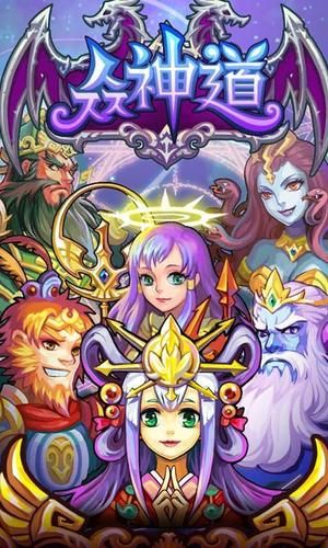 桃花境官方网站：玩家社区，交流互动平台