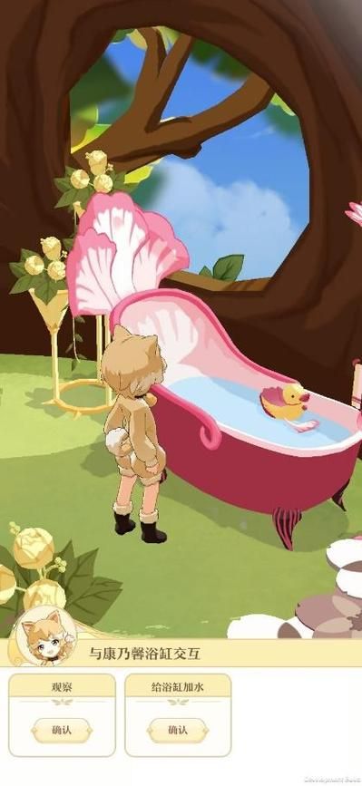 桃花境官方网站:玩家社区,交流互动平台 桃花境官方网站:玩家社区,交流互动平台