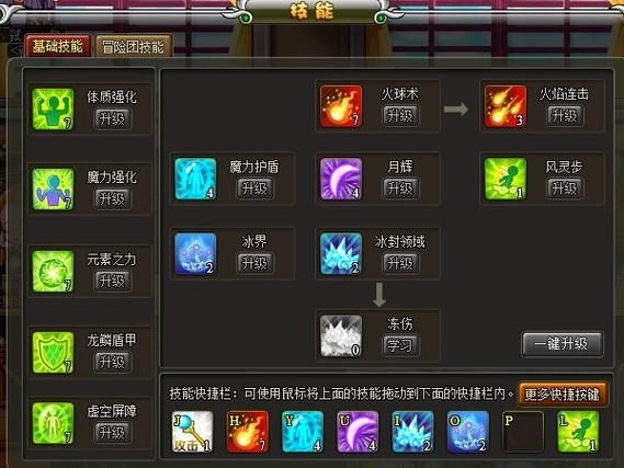 桃花境官网地址：超低价购买游戏，不容错过