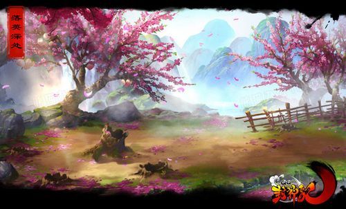 桃花境官网地址:超低价购买游戏,不容错过 桃花境官网地址:超低价购买游戏,不容错过