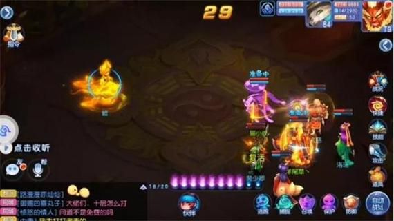 桃花境官网地址:超低价购买游戏,不容错过 桃花境官网地址:超低价购买游戏,不容错过