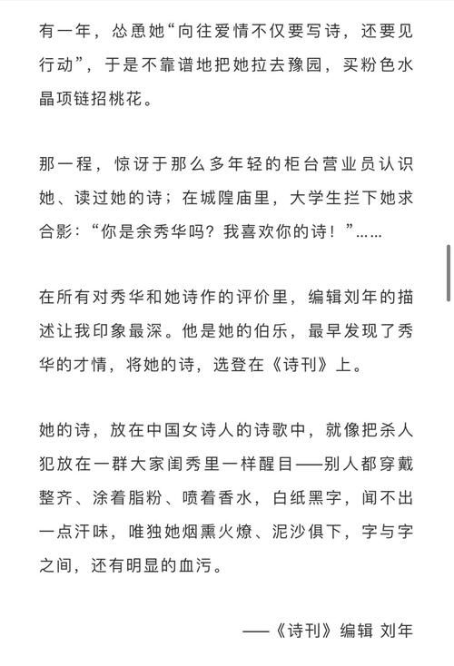 桃花境汉化版更新了什么？超多精彩内容等你体验！