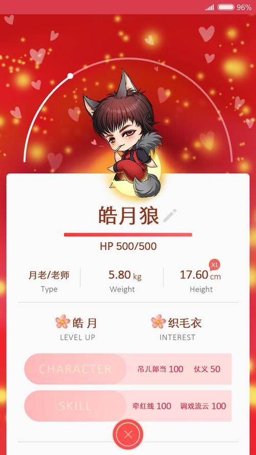 桃花境游戏官网入口:开启你的奇幻冒险之旅 桃花境游戏官网入口:开启你的奇幻冒险之旅