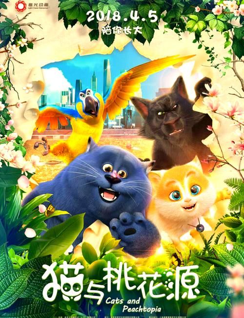 桃花境游戏官网入口:开启你的奇幻冒险之旅 桃花境游戏官网入口:开启你的奇幻冒险之旅