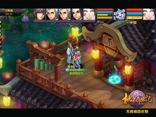 桃花境游戏最新版本更新了什么？完整版下载地址！