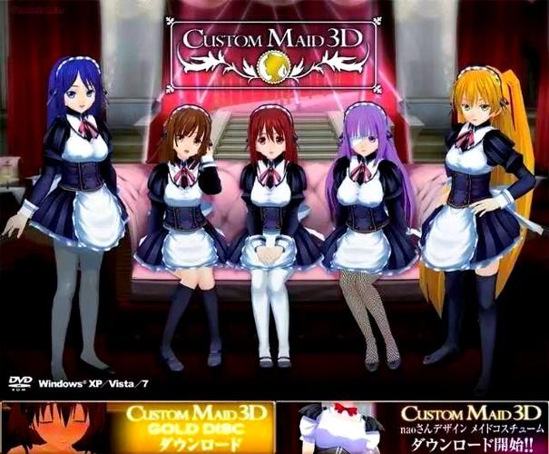 桃花境绅士游戏评测:值得入手的VR绅士游戏吗? 桃花境绅士游戏评测:值得入手的VR绅士游戏吗?