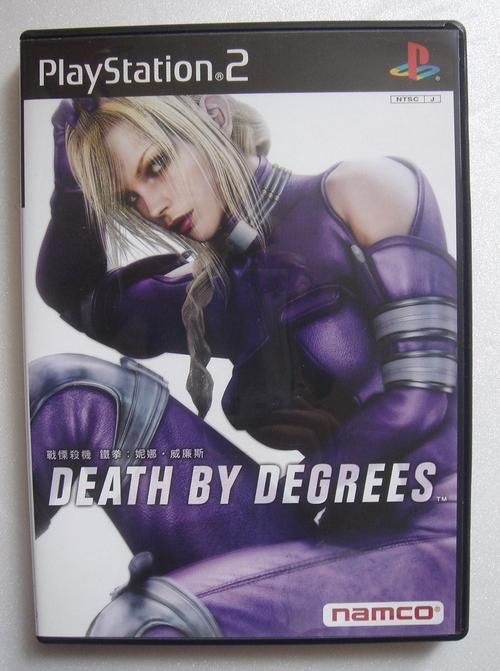 梅麻吕姐妹官网大全：最新游戏资源推荐！