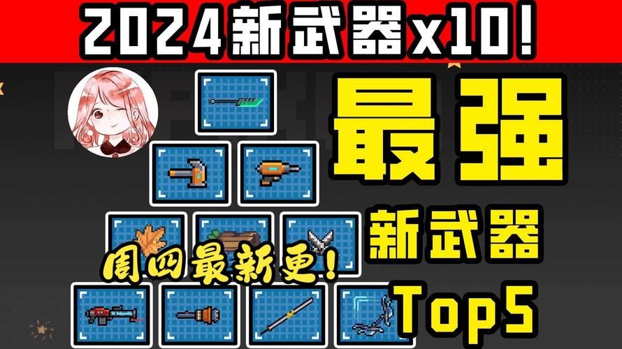 梅麻吕姐妹最新版本下载:高清资源合集来袭 梅麻吕姐妹最新版本下载:高清资源合集来袭