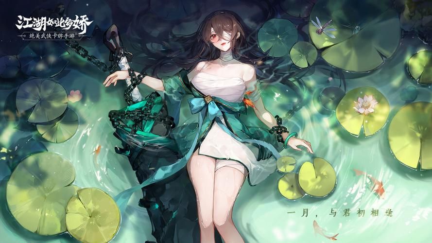 梅麻吕姐妹杨过游戏:带你体验不一样的江湖 梅麻吕姐妹杨过游戏:带你体验不一样的江湖