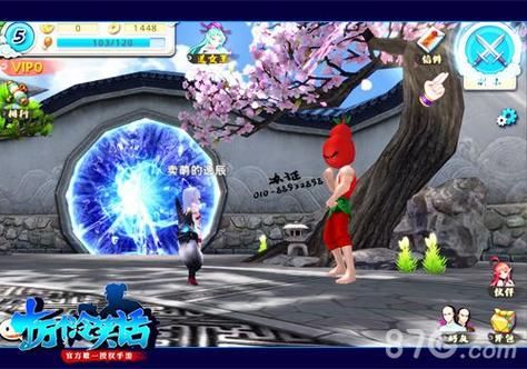 梅麻吕姐妹游戏官网下载:超多精彩游戏等你体验 梅麻吕姐妹游戏官网下载:超多精彩游戏等你体验