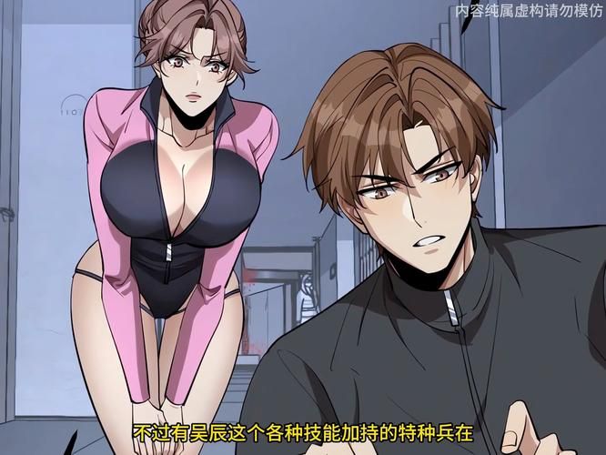 梅麻吕姐妹游戏攻略秘籍:轻松通关,成就游戏达人 梅麻吕姐妹游戏攻略秘籍:轻松通关,成就游戏达人