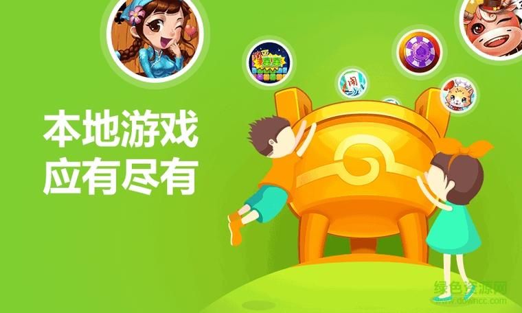 梅麻吕姐妹绅士游戏下载：安全可靠的游戏资源分享