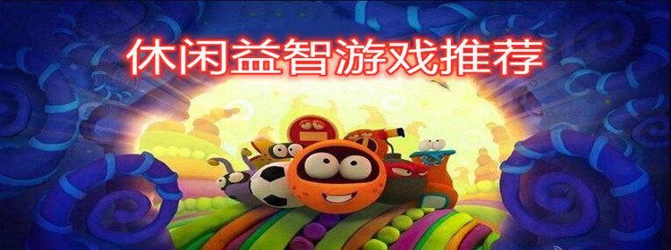 梅麻吕姐妹绅士游戏下载：安全可靠的游戏资源分享