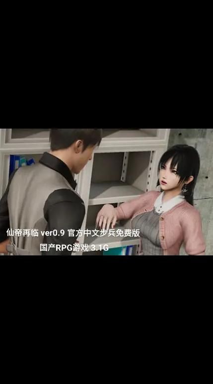 梅麻吕玛丽下载安卓版:安全可靠的下载渠道推荐 梅麻吕玛丽下载安卓版:安全可靠的下载渠道推荐