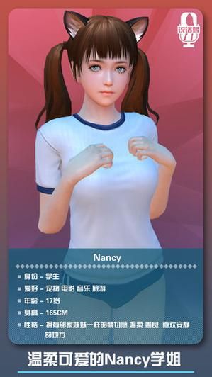 梅麻吕玛丽如何下载？简单方法快速获取资源