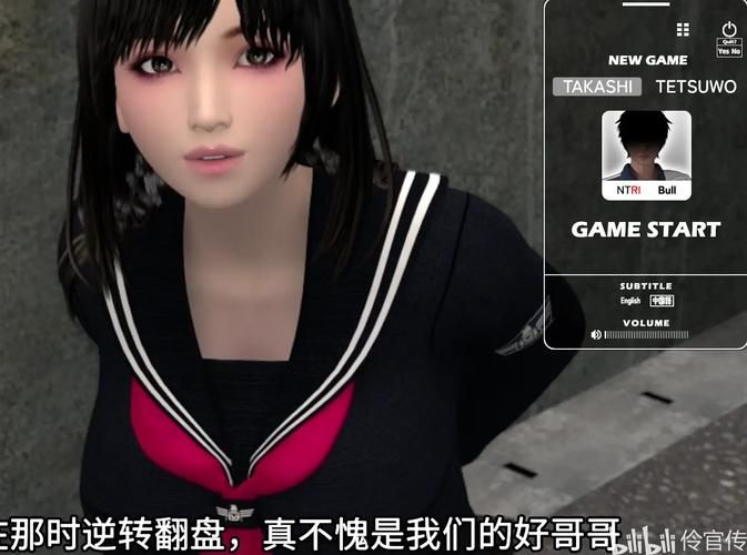 梅麻吕玛丽如何下载?简单方法快速获取资源 梅麻吕玛丽如何下载?简单方法快速获取资源