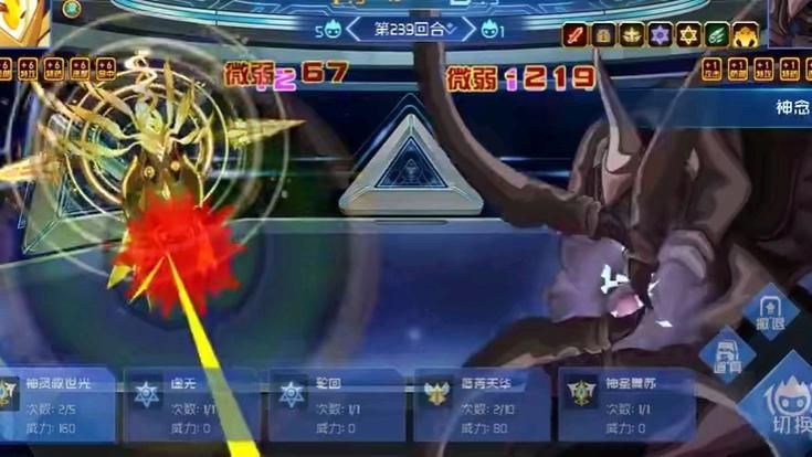 梅麻吕玛丽安卓汉化版下载：玩转经典游戏