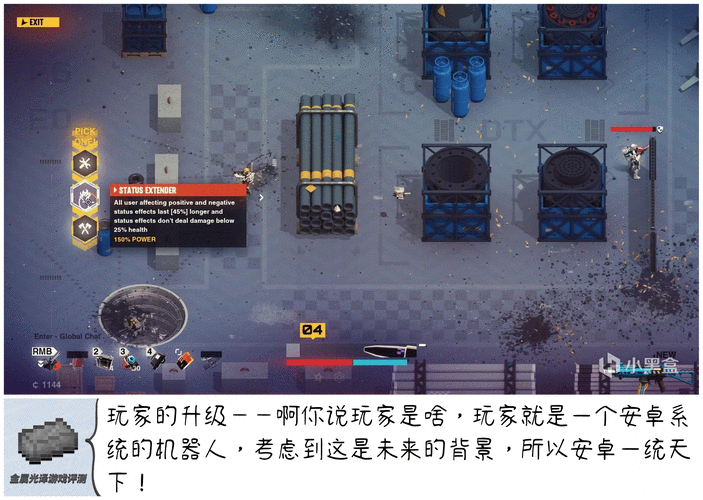 梅麻吕玛丽杨过游戏：好玩吗？深度体验评测分享