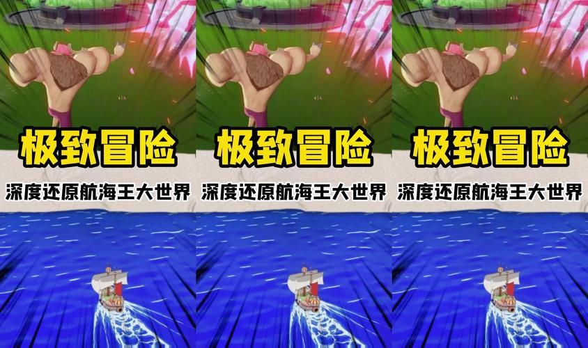 梅麻吕玛丽杨过游戏：好玩吗？深度体验评测分享