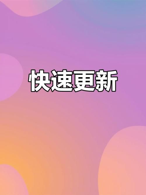 梅麻吕玛丽汉化版更新了什么?赶紧来看看! 梅麻吕玛丽汉化版更新了什么?赶紧来看看!