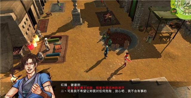 梅麻吕玛丽游戏官网入口：最新游戏下载及玩法攻略大全