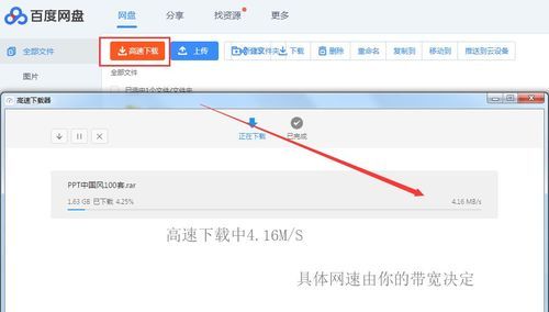 梅麻吕配送达人下载地址分享，简单方便，一键下载！