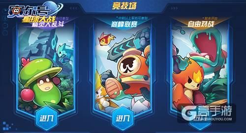 梅麻吕配送达人更新地址在哪里?快速找到最新版本 梅麻吕配送达人更新地址在哪里?快速找到最新版本