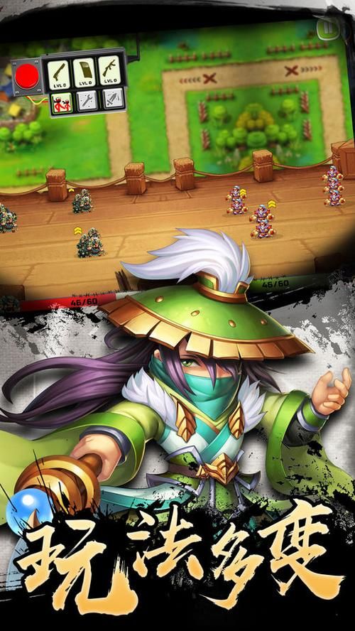 梅麻吕配送达人游戏下载安装:趣味十足的送货模拟游戏 梅麻吕配送达人游戏下载安装:趣味十足的送货模拟游戏