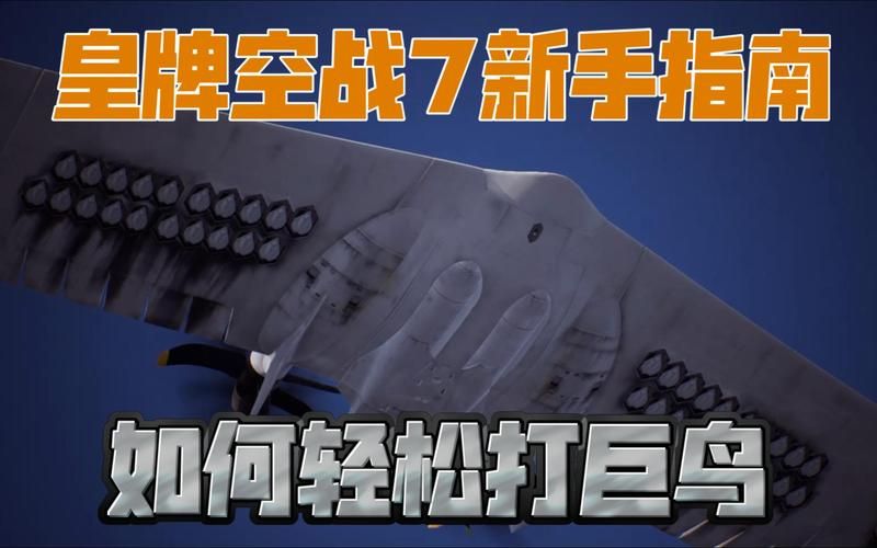 梅麻吕配送达人游戏攻略：新手必看技巧详解，轻松通关