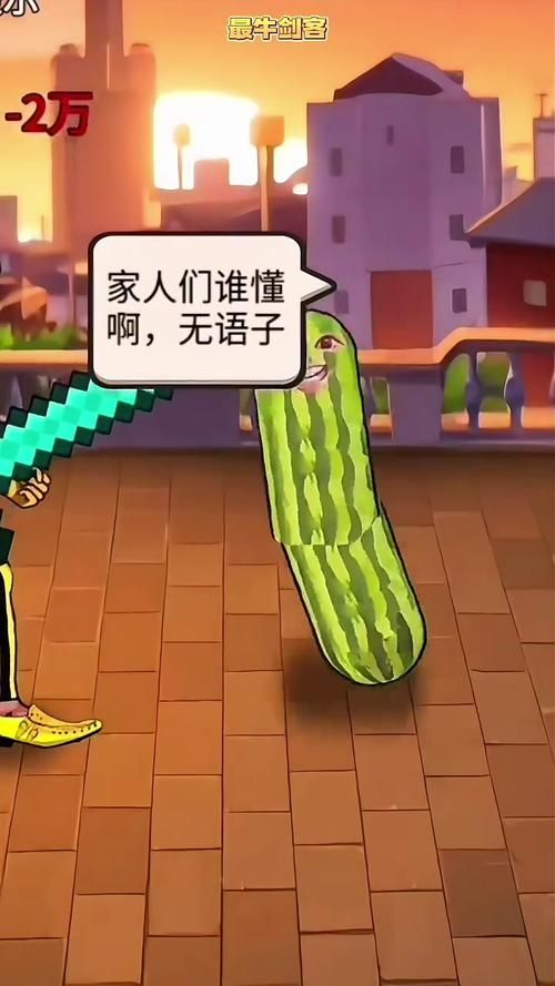 梅麻吕配送达人游戏攻略：新手必看技巧详解，轻松通关